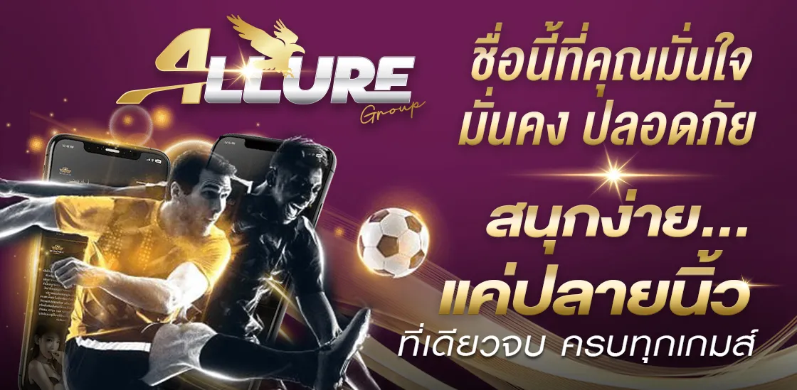 You can trust this name.-agua789s